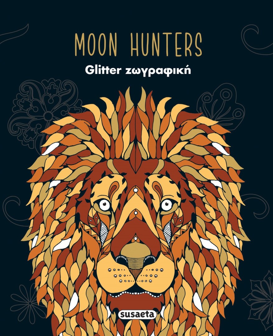 Moon Hunters Glitter Ζωγραφική