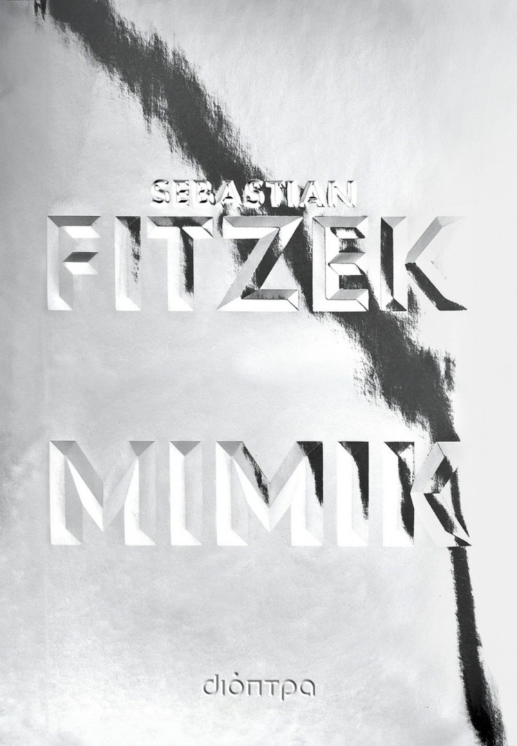 Μίμικ Συγγραφέας: Sebastian Fitzek
