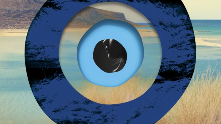 Το Μένος ,ALEX MICHAELIDES