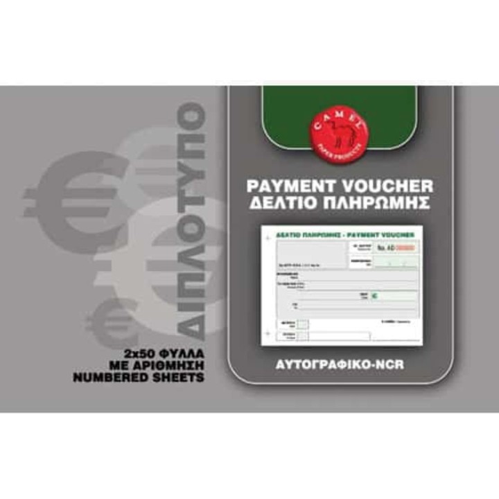 Camel NCR Payment Voucher Blocks, 50 Sheets, 2-Ply