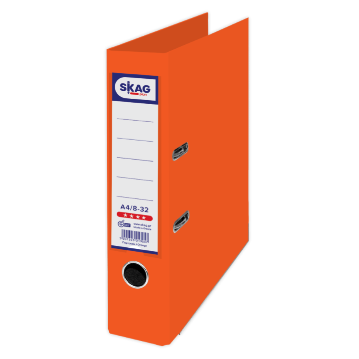 SKAG Lever Arch File A4 8/32 Orange
