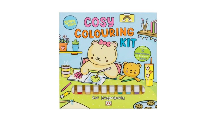 SUNNY VIBES: COSY COLOURING KIT SAM JAYNE