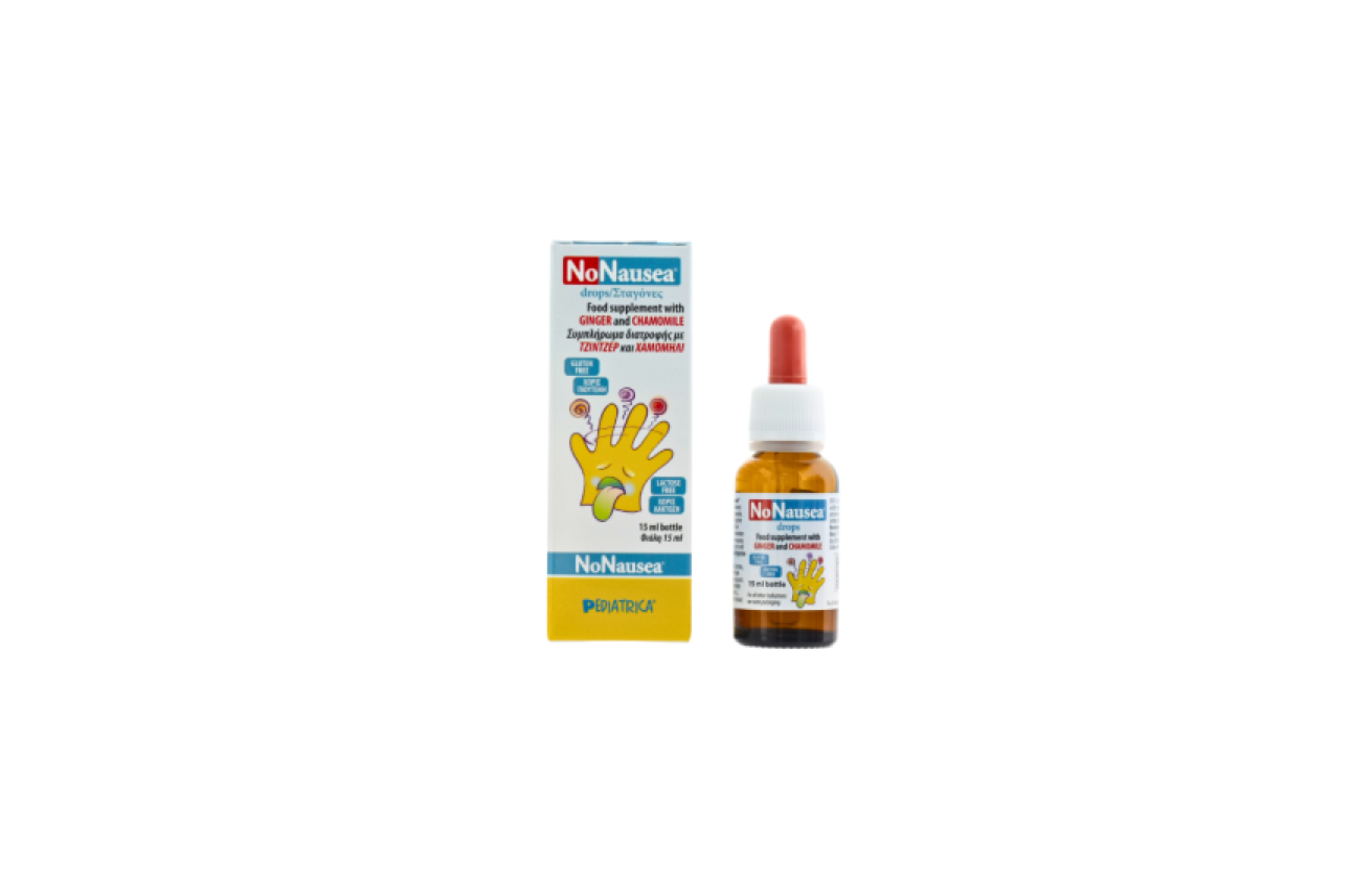 NoNausea Drops 15ml