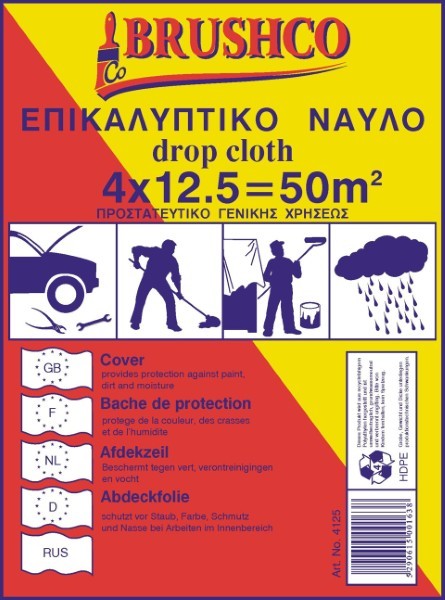 DROP CLOTH NYLON 4M X 12.5M 10 MICRO