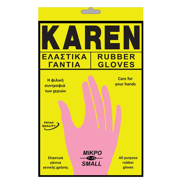 KAREN RUBBER GLOVES-S