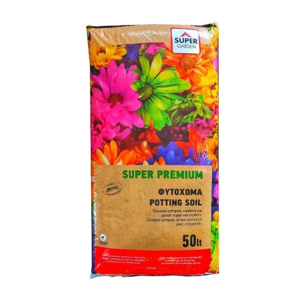 SUPERGARDEN PREMIUM POTTING SOIL 50L