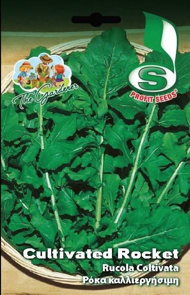 ROCKET CALTIVATED 35GR