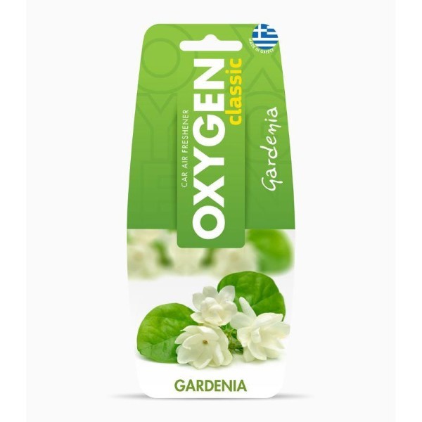 U CARE AIRFRESH.OXYGEN GARDENI