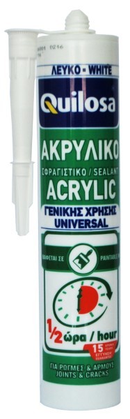 QUILOSA UNIVERSAL ACRYLIC DECORATORS WHITE 1/2 HOUR 300ML