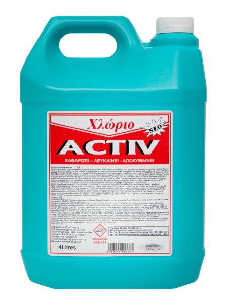 ACTIV CHLORINE 3% 4L