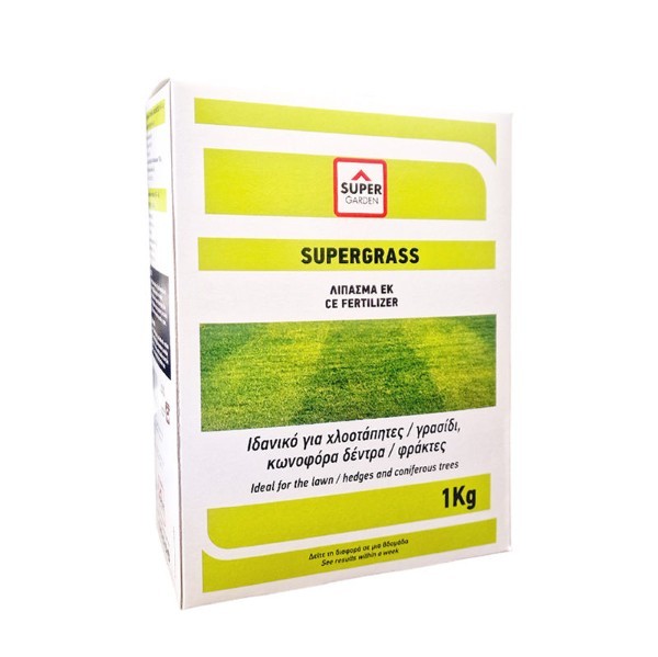 SHC SUPERGRASS 1KG