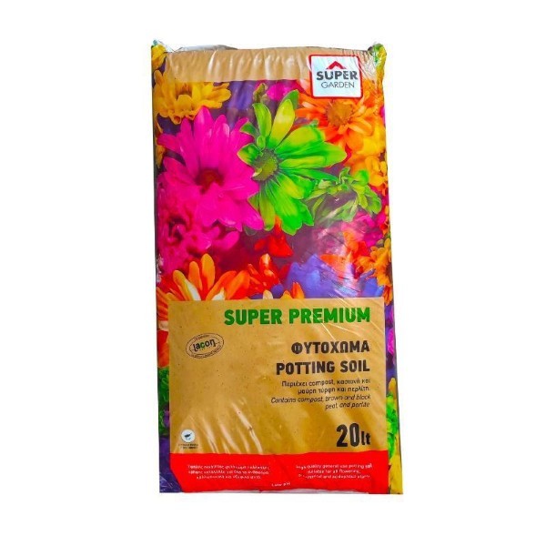 SUPERGARDEN PREMIUM POTTING SOIL 20L