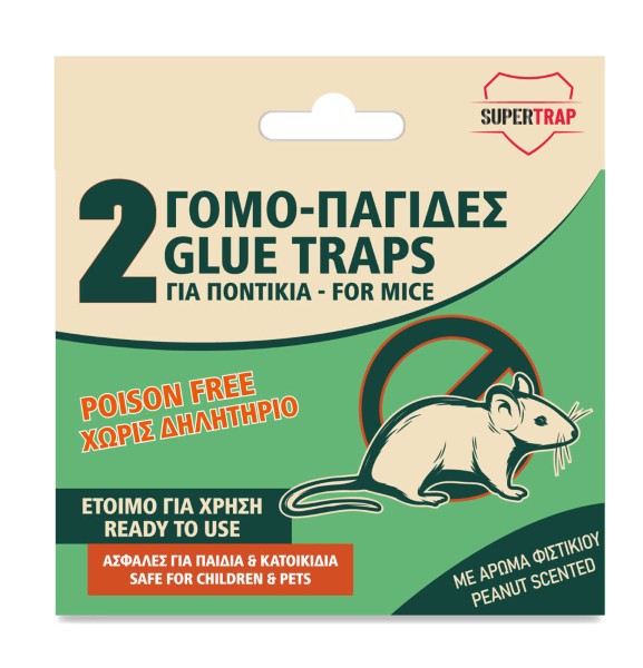 SUPER TRAP 2PCS MOUSE GLUE TRAPS