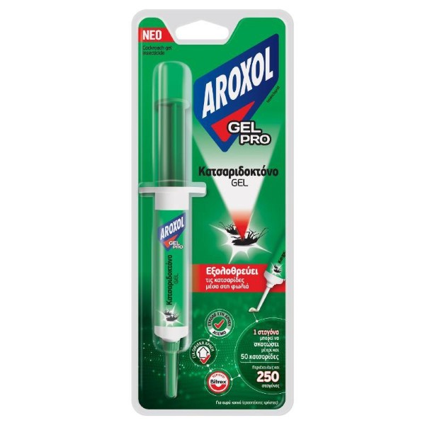 AROXOL GEL PRO 10GR