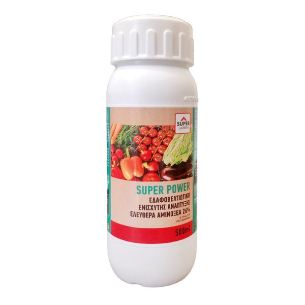 SUPERGARDEN SUPERPOWER FERTILISER 500ML