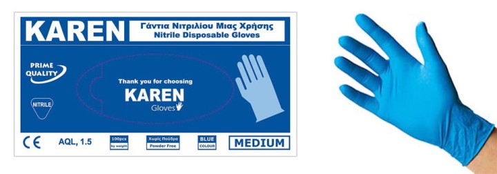 KAREN NITR BLUE DISPOSABLE GLOVES S 100PCS