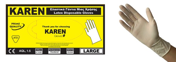 KAREN LATEX DISPOSABLE GLOVES S 100PCS