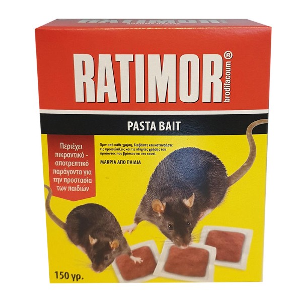 RATIMOR MOUSE TRAP PASTE 150GR
