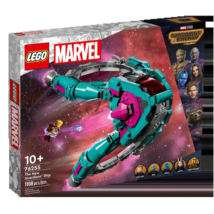 LEGO MARVEL 76255 The New Guardians' Ship 11years +
