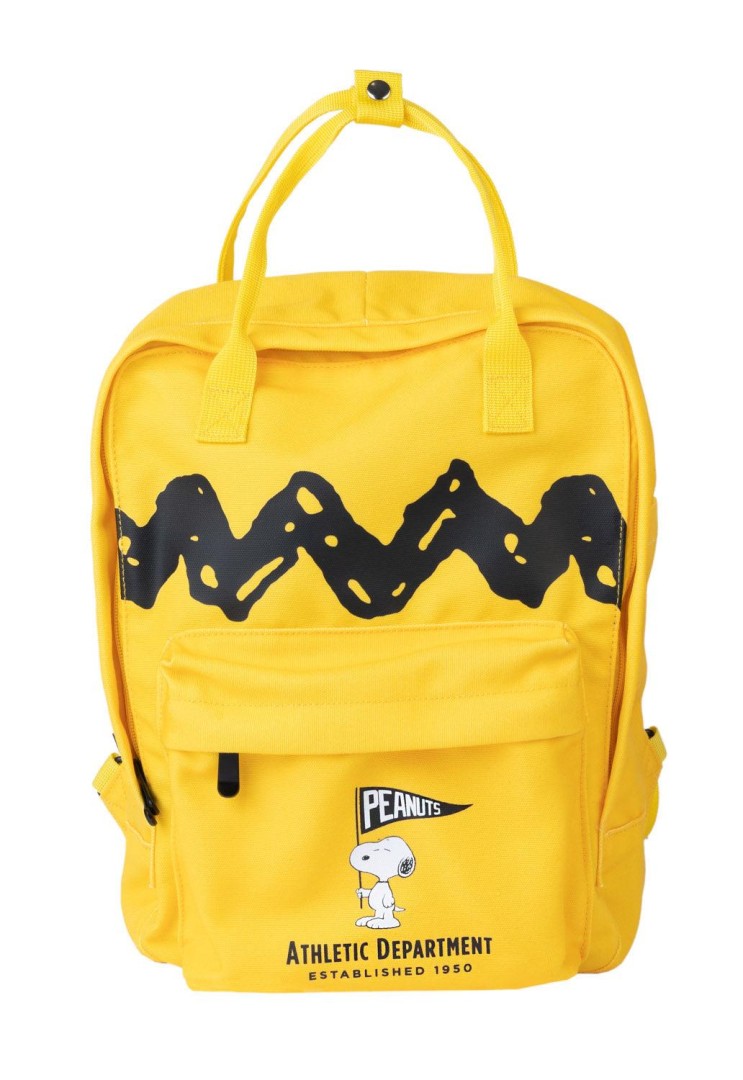 Snoopy Everyday School Backpack Yellow 3years +