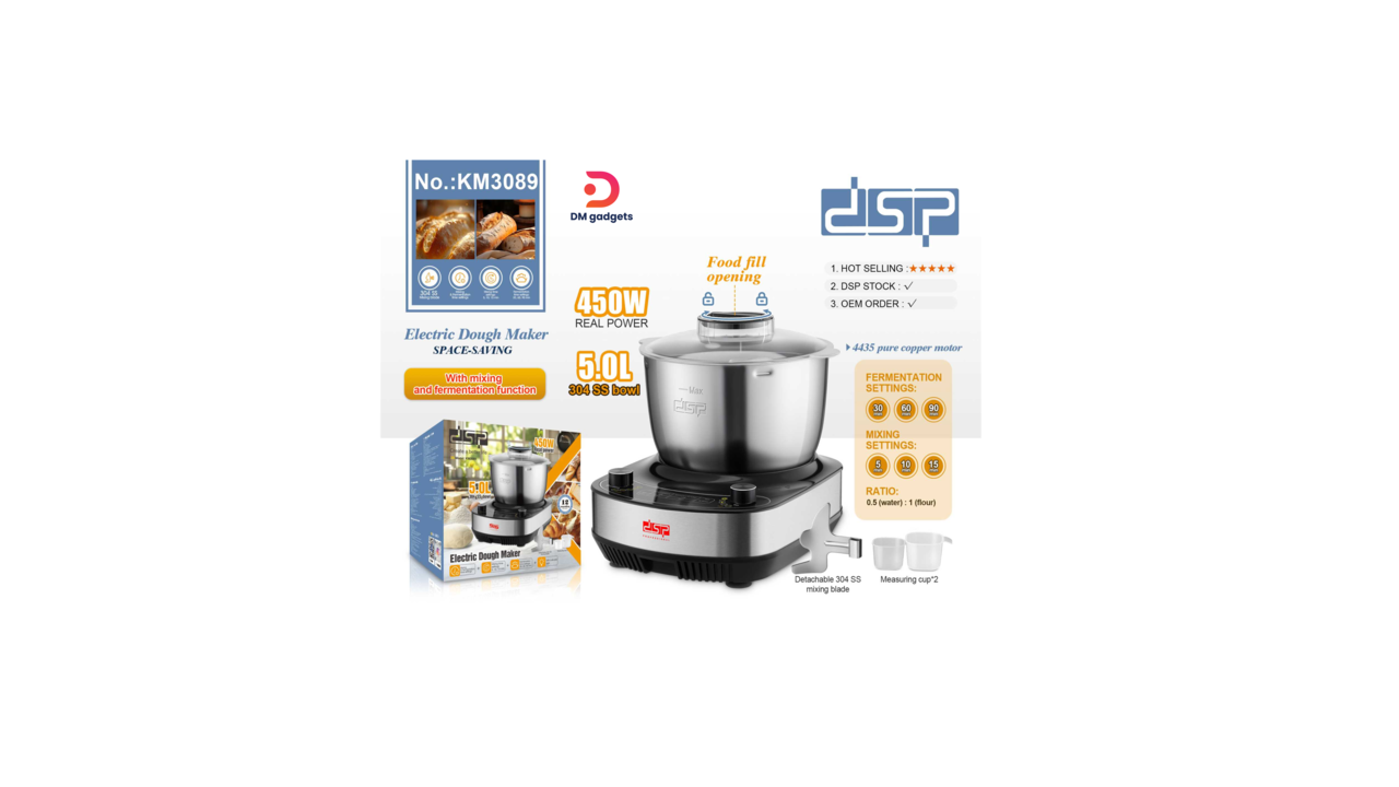 642Q1#DSP®KM3089 Electric dough mixer – 450W Silver-Black
