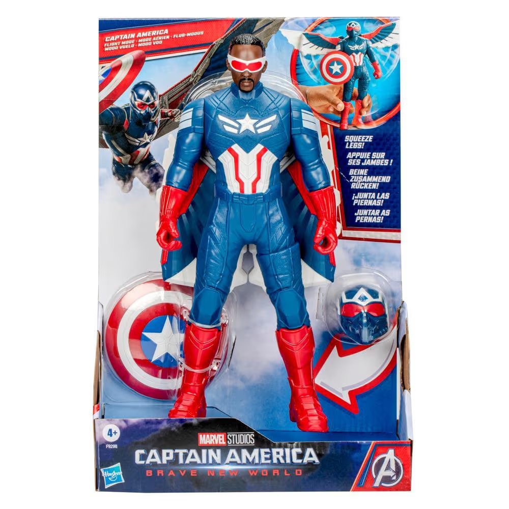 Marvel Avengers Captain America: Brave New World Flight Mode Figur
