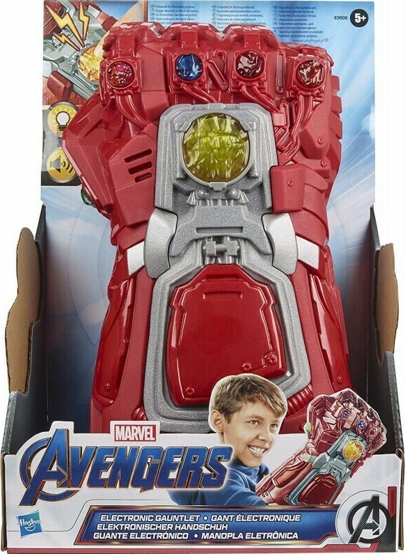 Hasbro Marvel: Avengers Endgame - Red Electronic Gauntlet