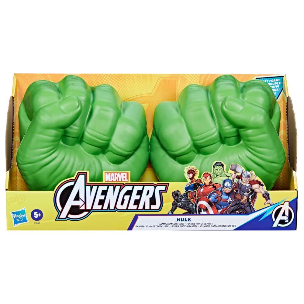 Marvel Avengers Hulk Gamma Smash
