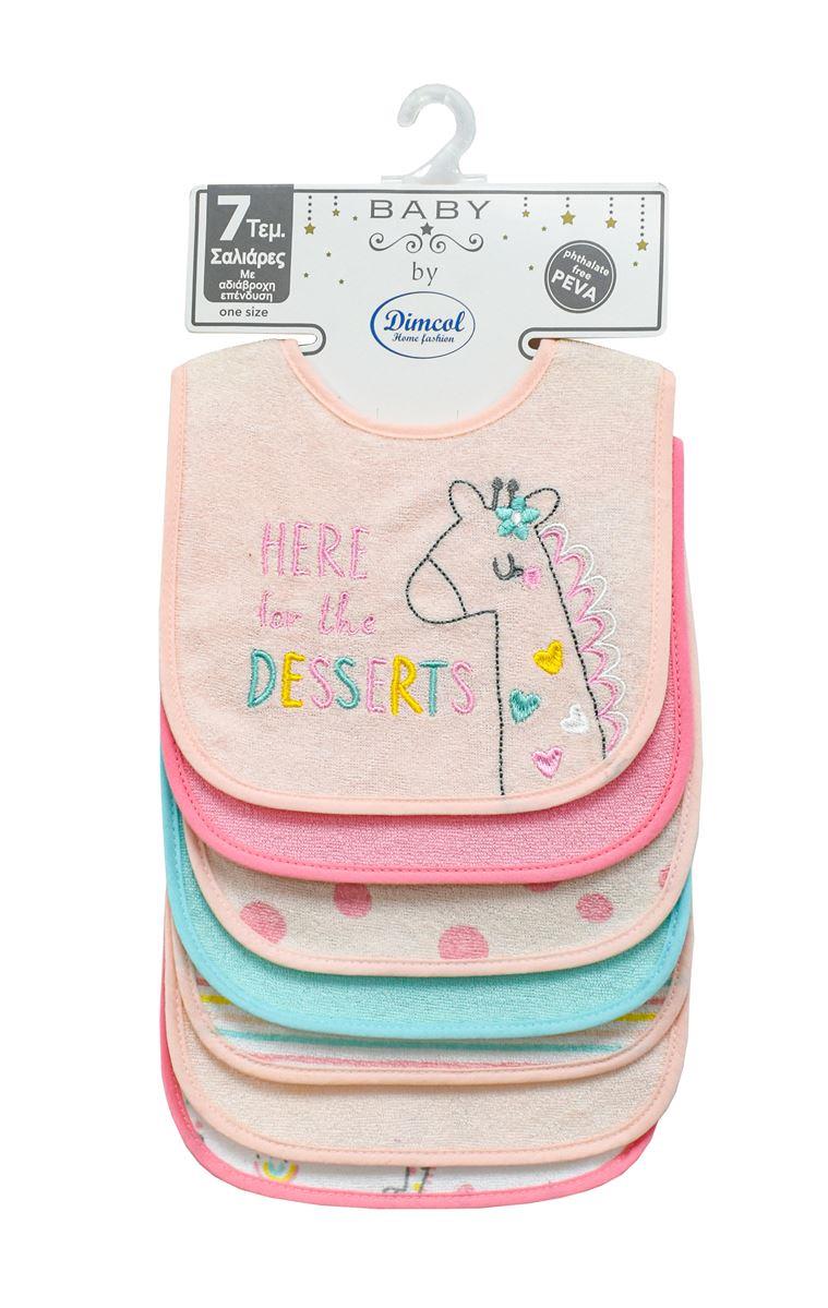 Baby Bib with Velcro Waterproof Lining Set of 7 Girafe 30X20 Pink