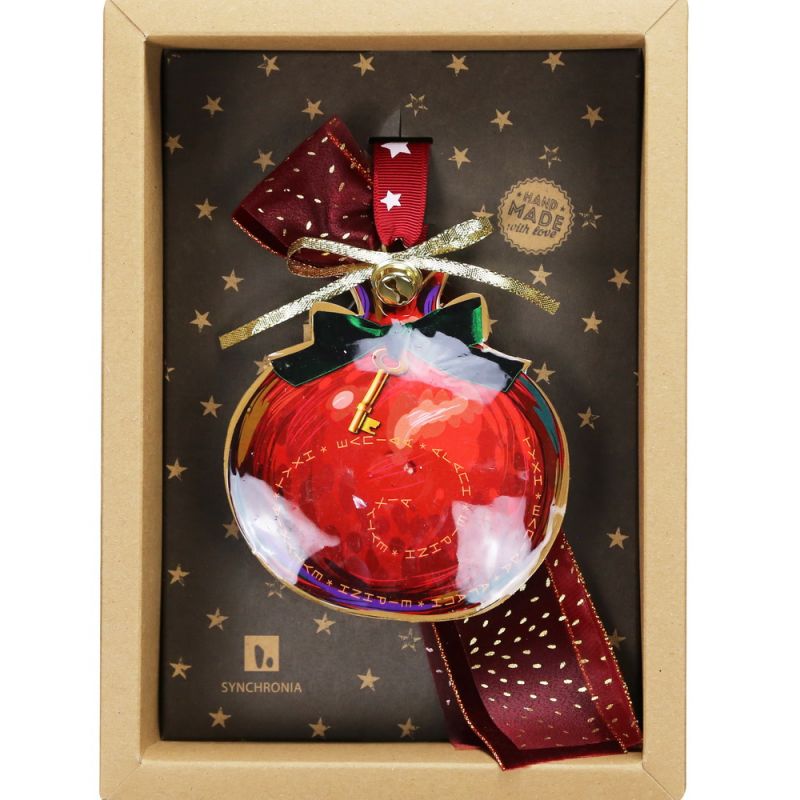 Γούρι Ρόδι με Κλειδί – μέταλλο