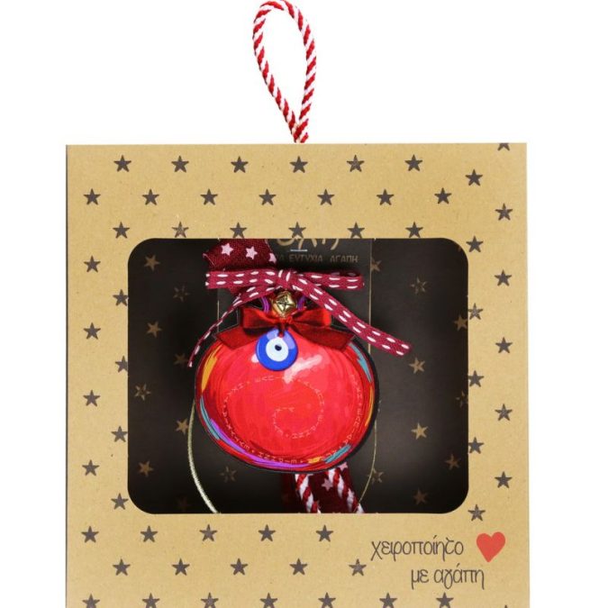 Γούρι Στολίδι τύχης-Ρόδι μάτι – ΞΥΛΟ