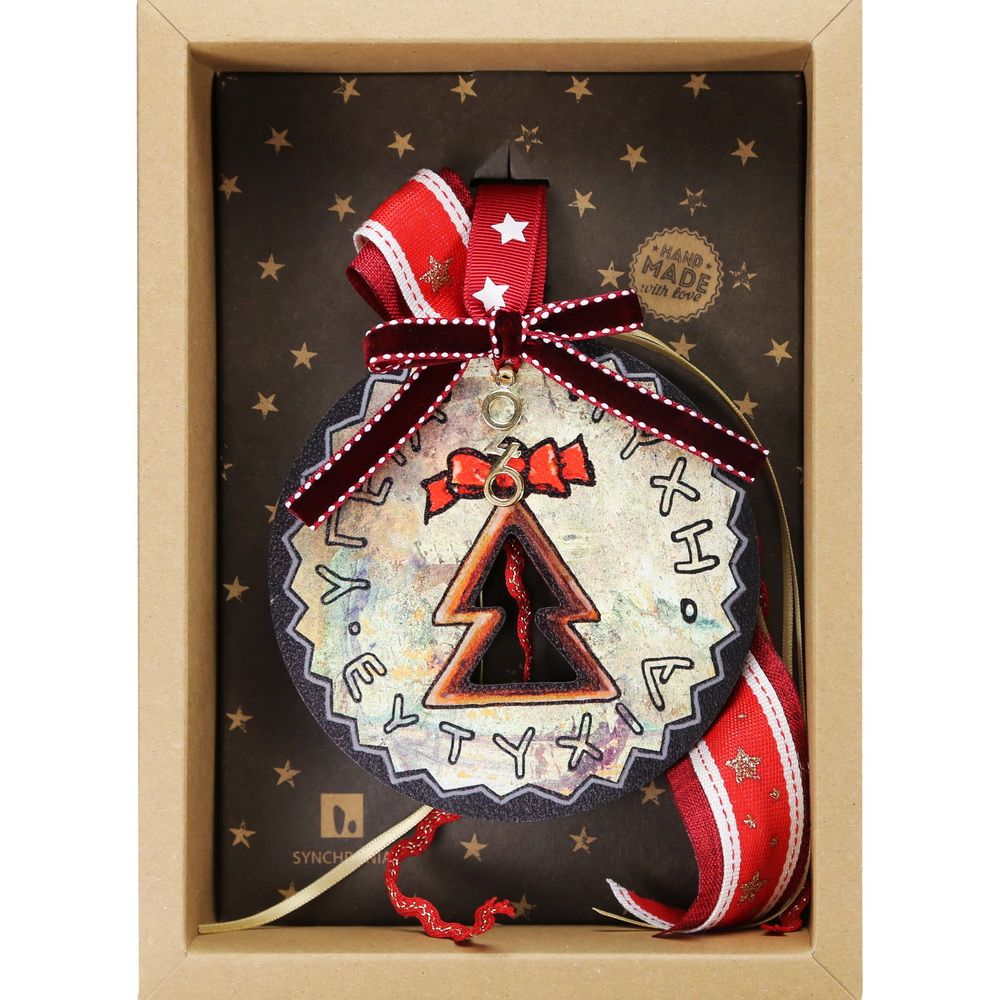 Γούρι Στρογγυλό γούρι-Δέντρο ξύλινο