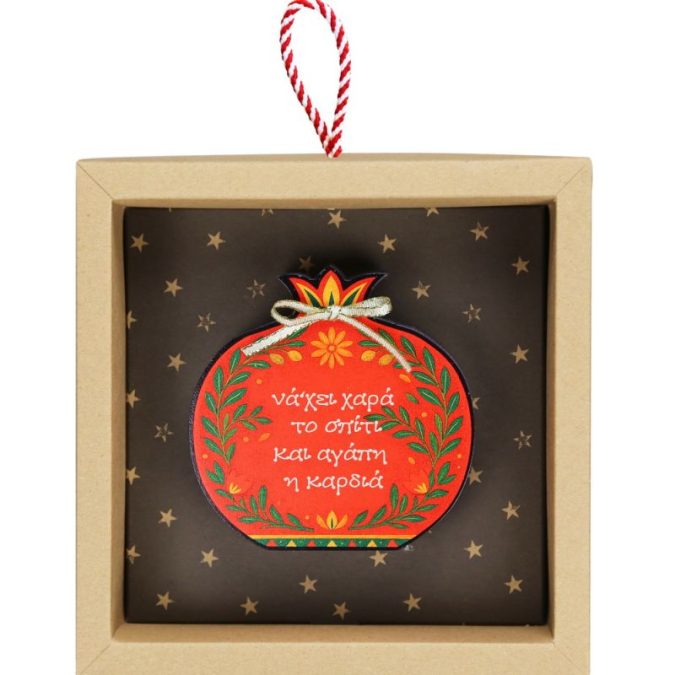 Γούρι επιτραπέζιο 18εκ. – Ρόδι με άνθη-να’χεις χαρά