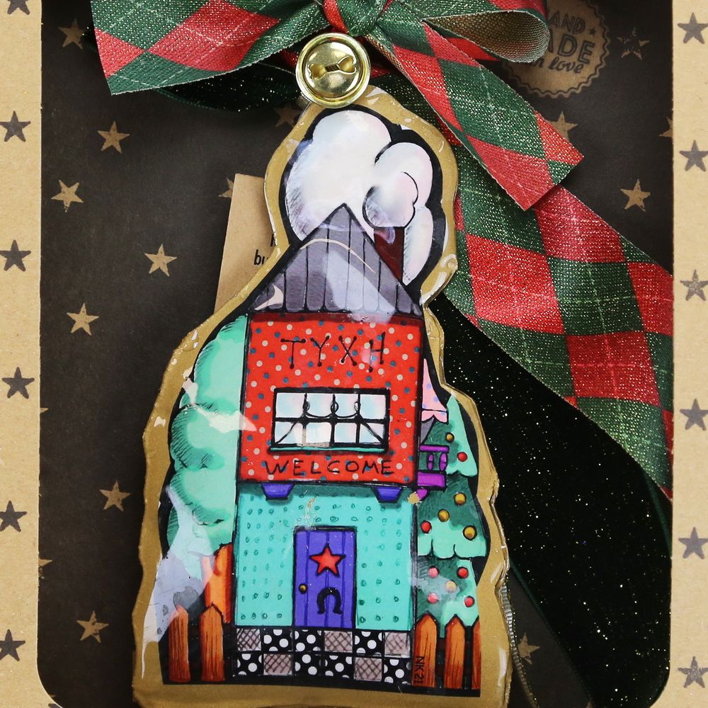 Γούρι Σπίτι μετ. ψηλό-ΤΥΧΗ