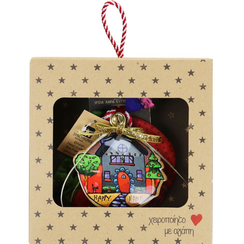 Γούρι Σπίτι μετ. στρογγ. Sm-Happy Home