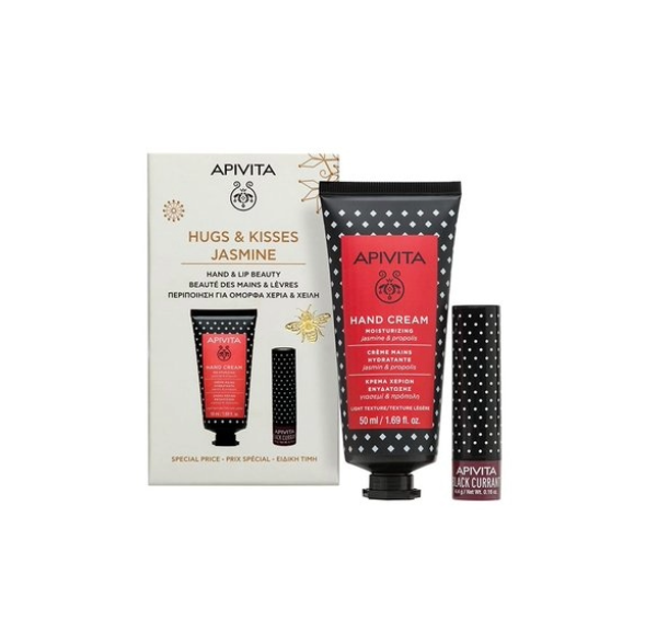 Apivita Promo Hugs & Kisses Jasmin Κρέμα Χεριών Ενυδάτωσης, 50ml & Balm Χειλιών με Φραγκοστάφυλο