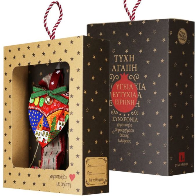 Γούρι Στολίδι Joy-Καρδιά εκκλησία