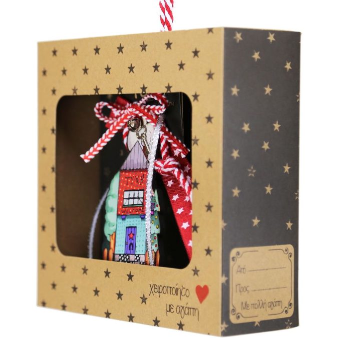 Γούρι Σπίτι μετ. Ψηλό sm-ΤΥΧΗ