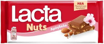 Lacta Milk Chocolate Almond 85G