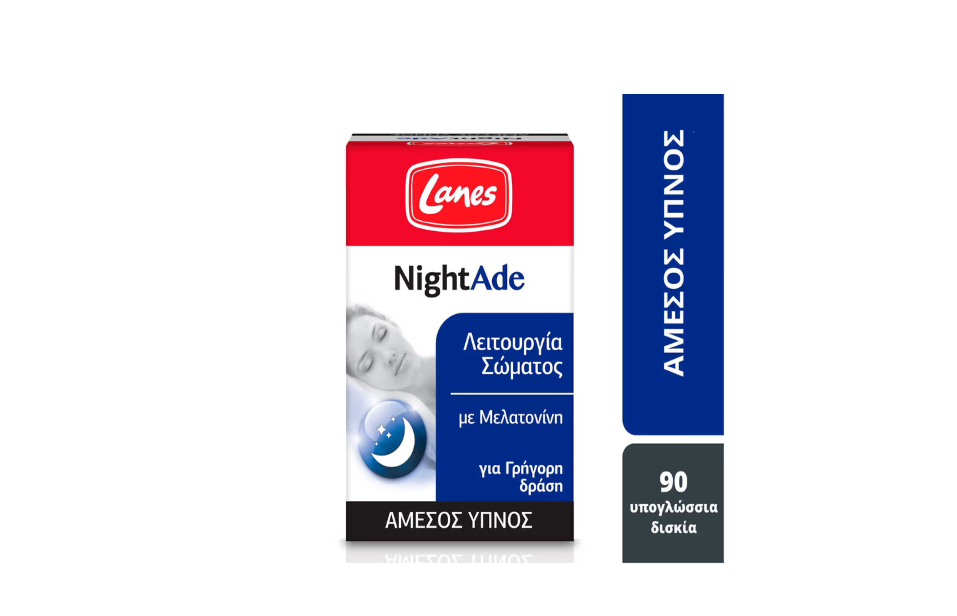 Lanes NightAde 90 Chewable Tablets
