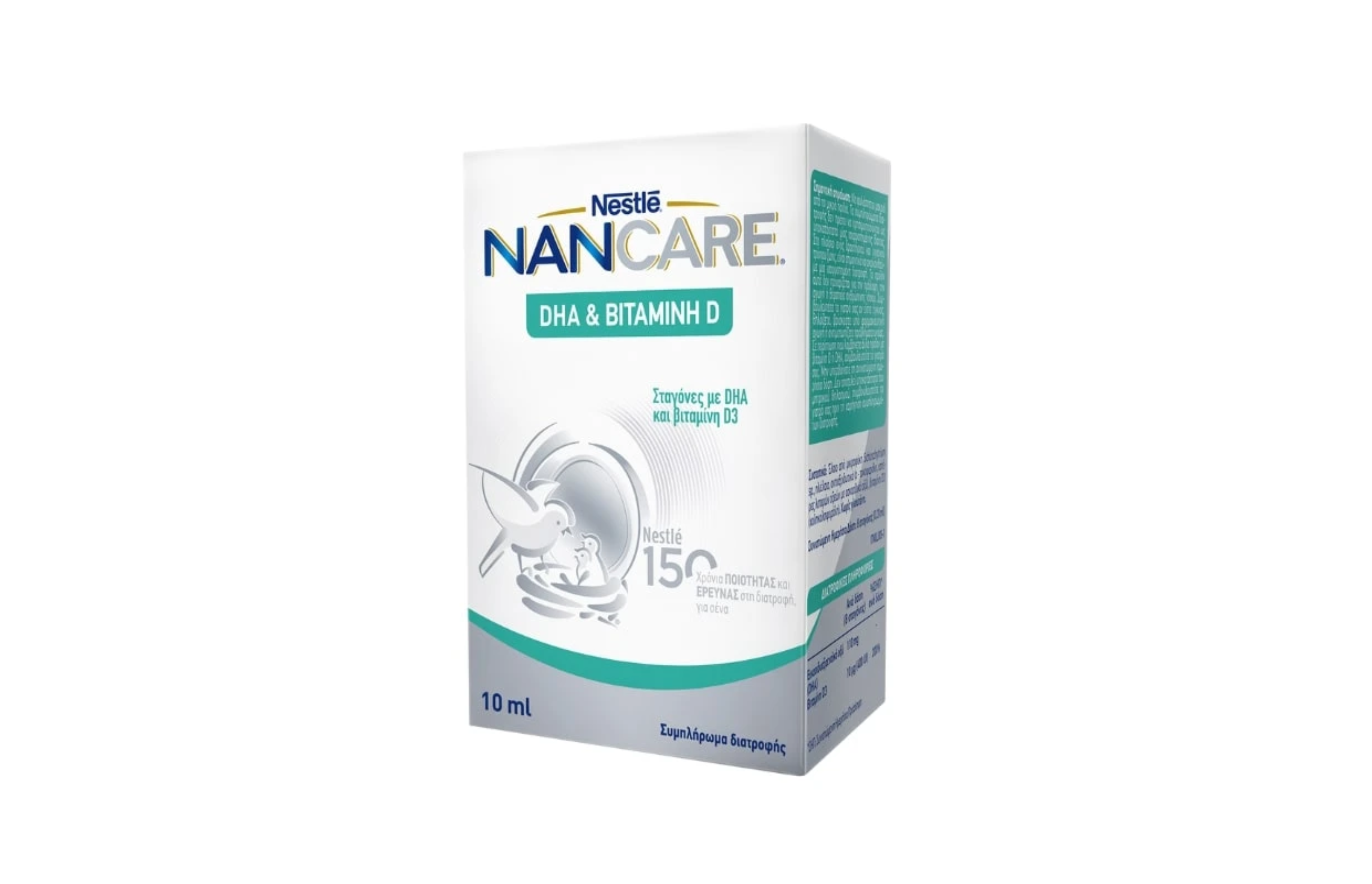 Nestle Nancare DHA& Vitamin D 10ml