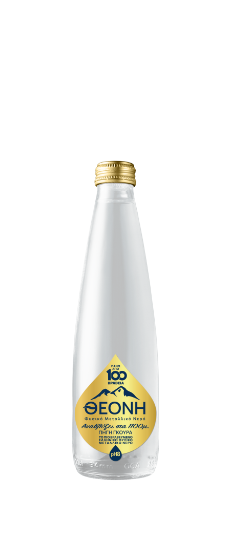 THEONI WATER GLASS / STILL 330ML