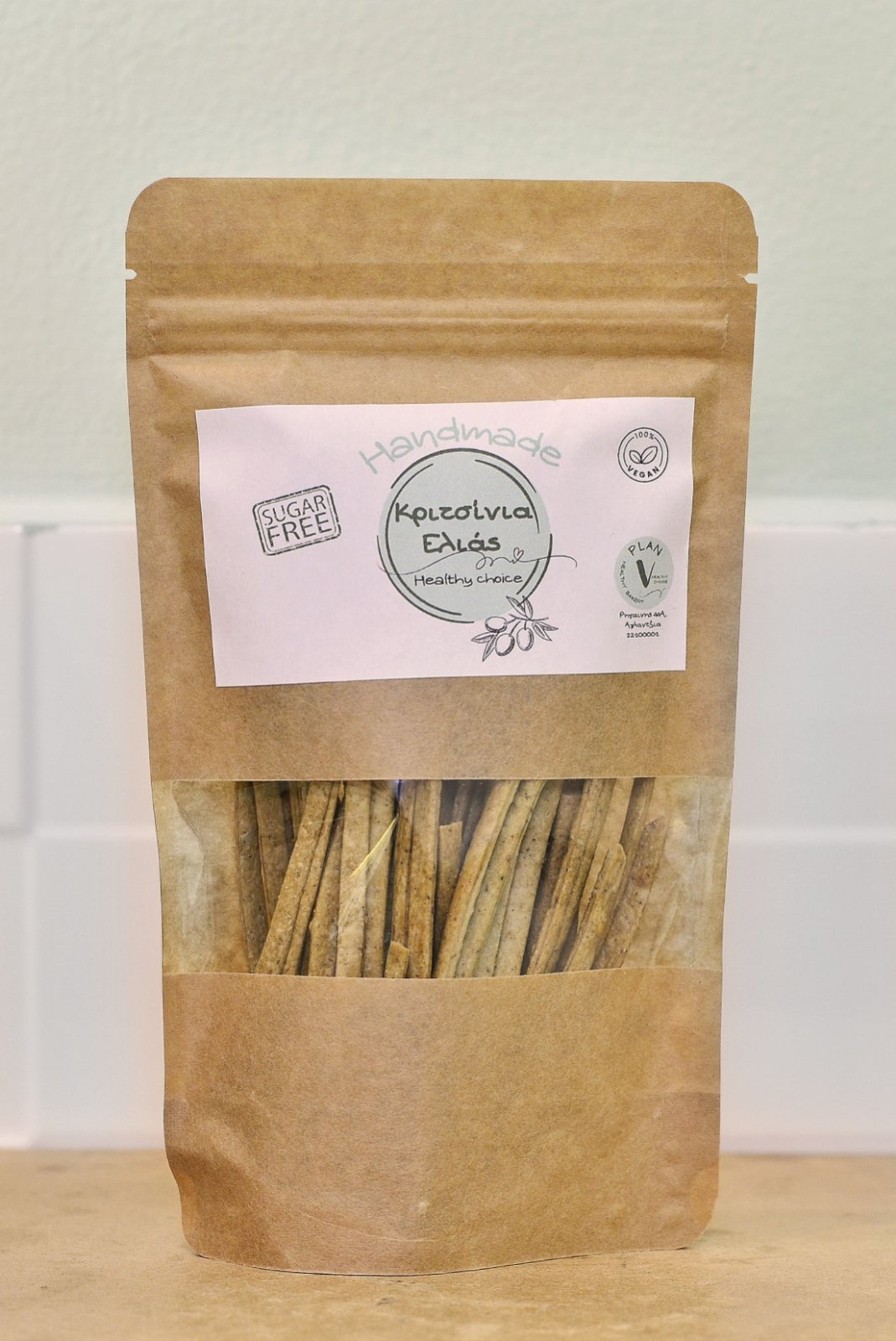 Olive - 100 gr. / 200 gr.- Breadsticks