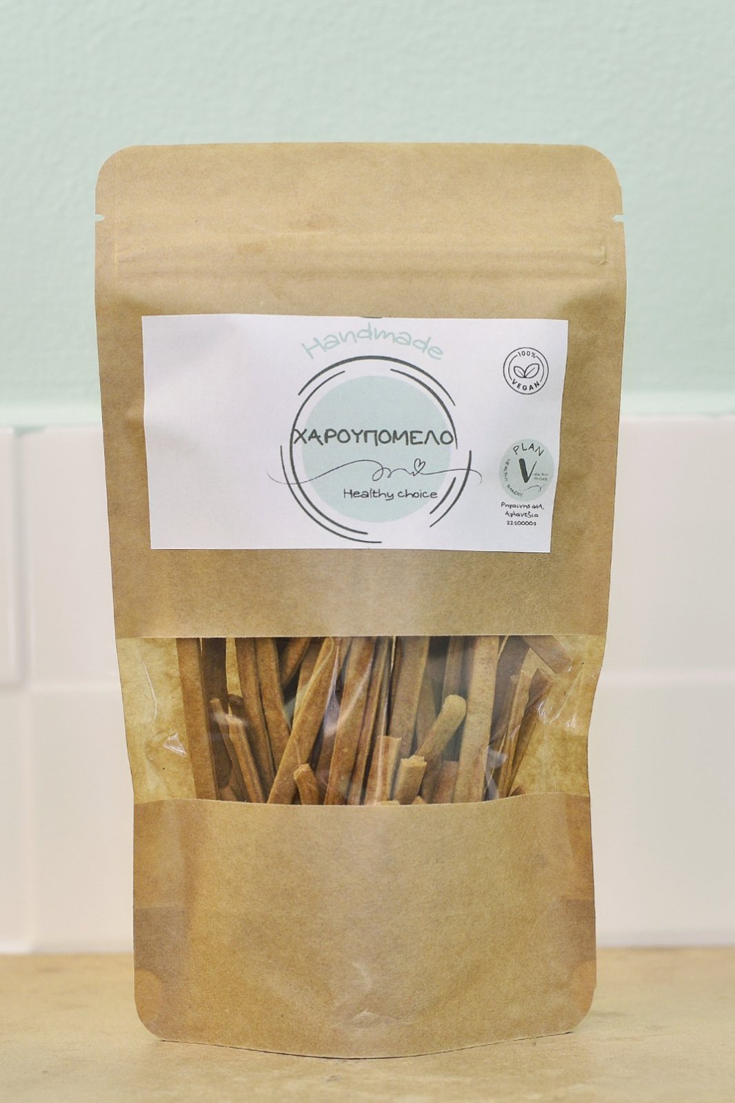 Carob syrup - 100 gr. / 200 gr.- Breadsticks