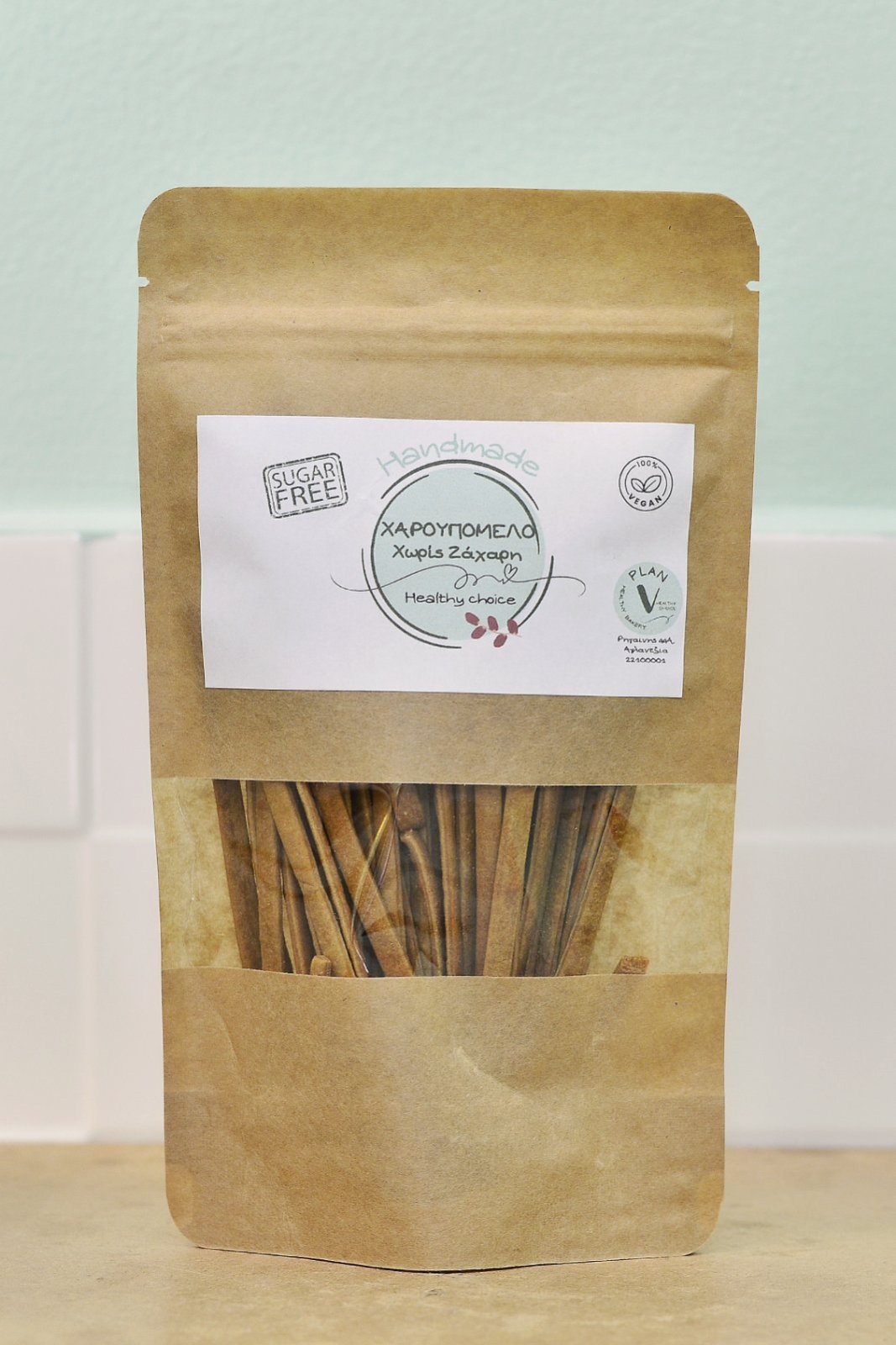 Carob syrup sugar-free - 100 gr. / 200 gr.- Breadsticks