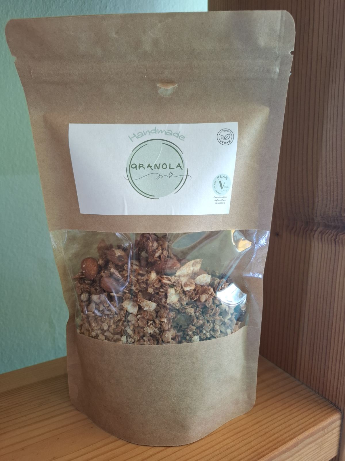 Granola - 150 gr. / 250 gr.