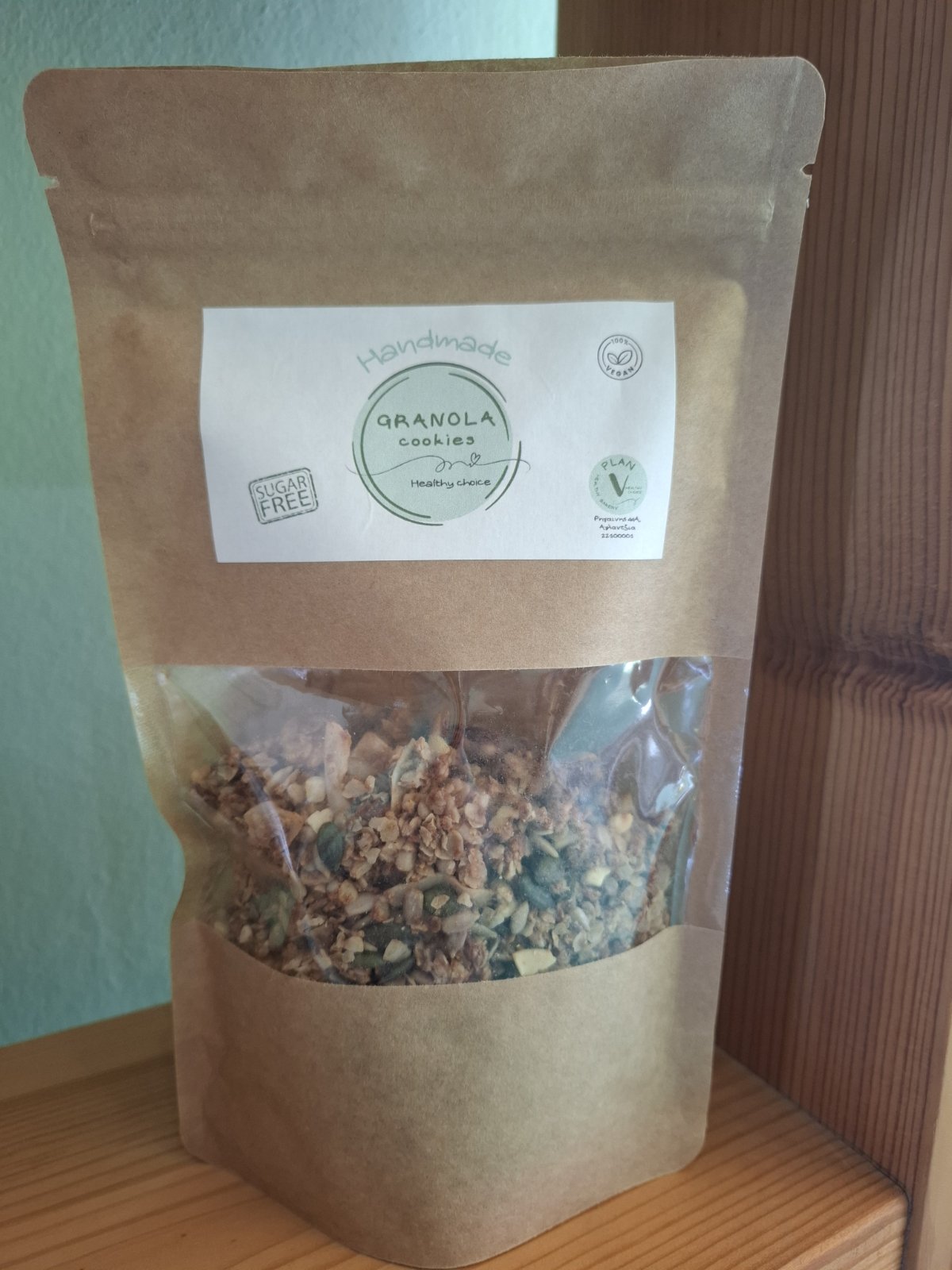 Granola cookies - 150 gr. / 250 gr.