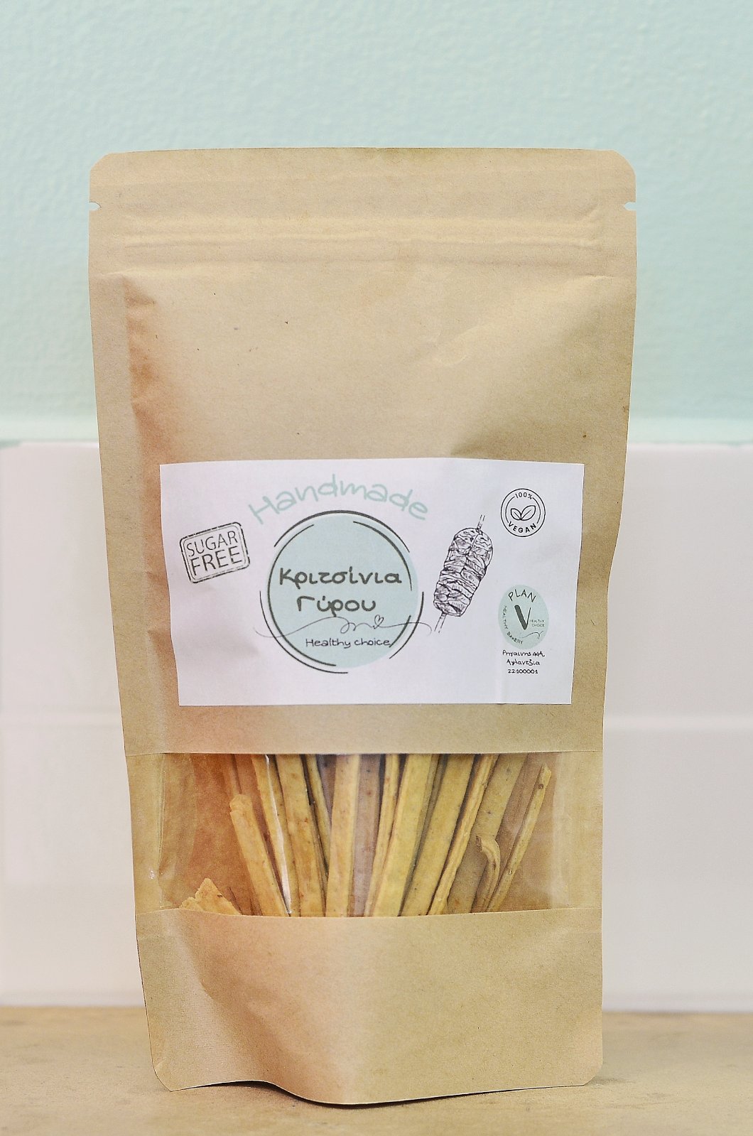 Gyros - 100 gr. / 200 gr.- Breadsticks