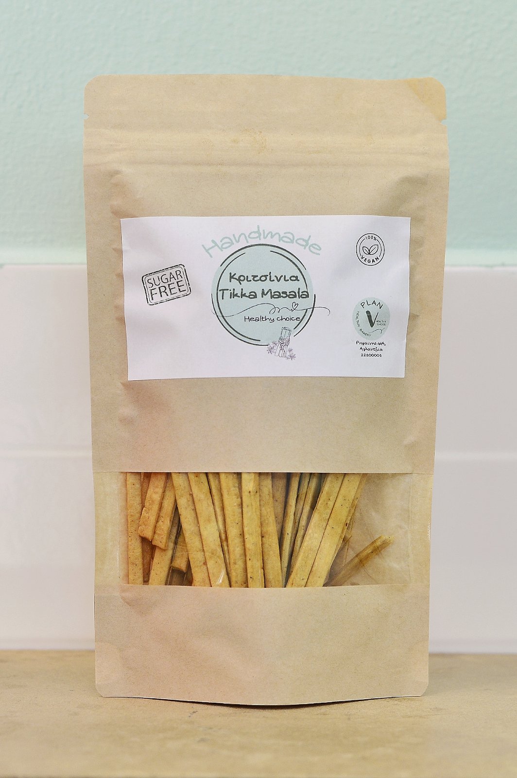 Tikka Masala - 100 gr. / 200 gr.- Breadsticks