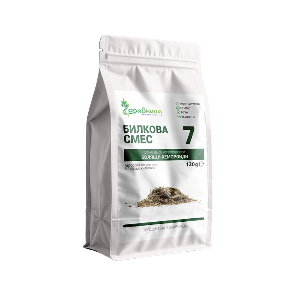 Herbal Mixture №7 For Painful Hemorrhoids, 120 g, Zdravnitza
